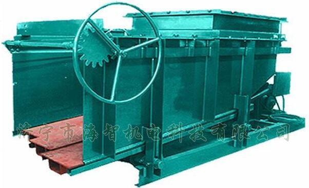 使得倉內物料連續不斷的被送往出料口