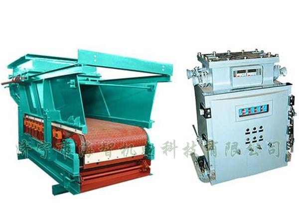 變頻調速給料機